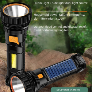 Solar powered intelligent flashlight