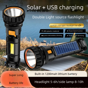 Solar powered intelligent flashlight