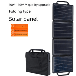 foldable solar panel