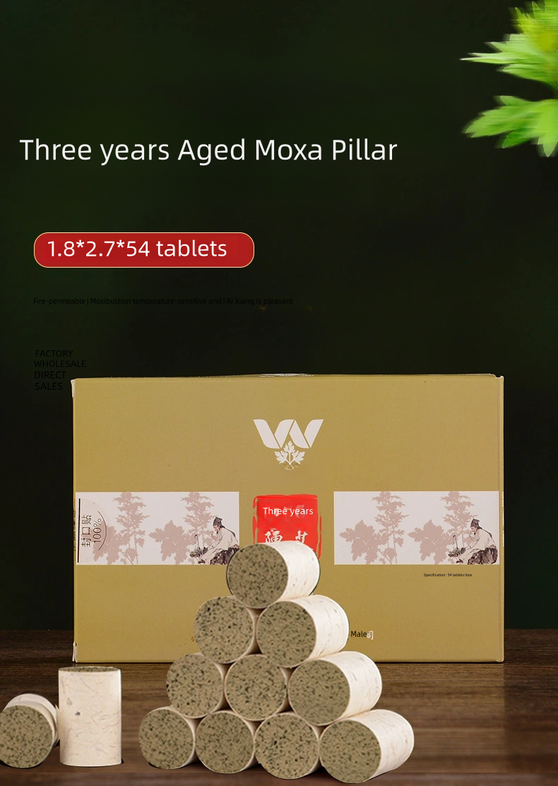 Moxibustion box, solid wood moxibustion box+Three years Aged Moxa Pillar，moxa stick