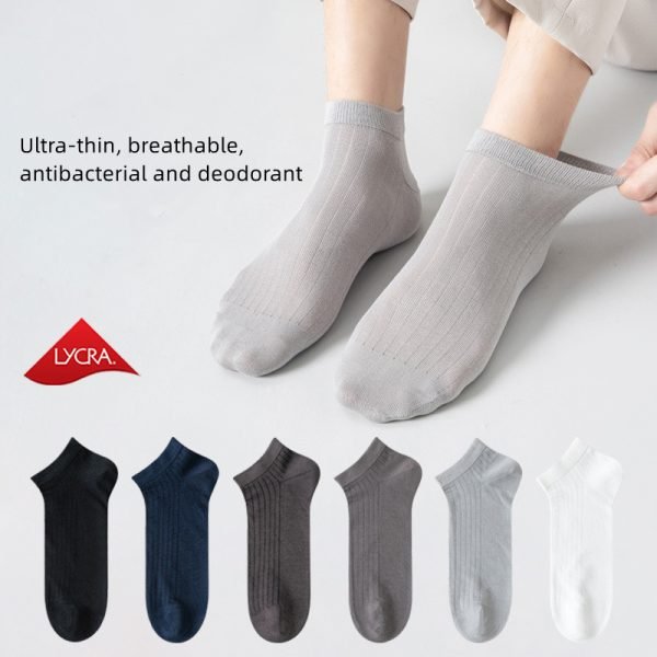 Men's pure cotton thin socks, 7A antibacterial and deodorant thin socks, pure cotton antibacterial thin socks