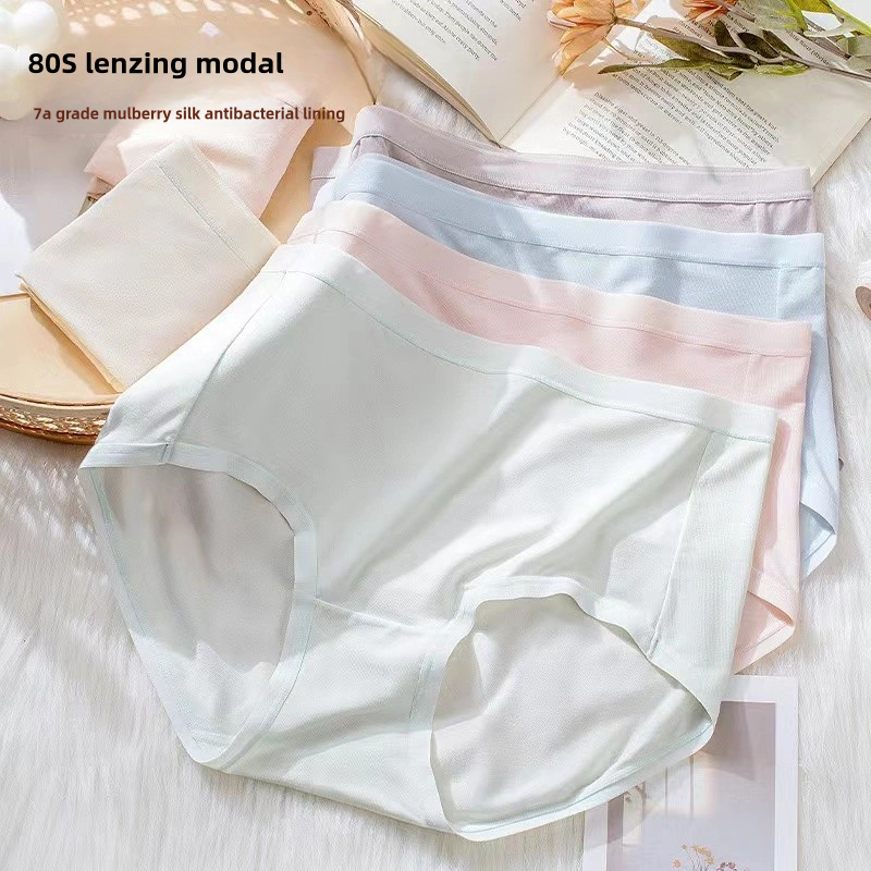 80S Lenzing modal women's underwear 7A antibacterial Mulberry silk women's underwear Breathable briefs for all seasons