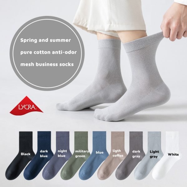 Summer formal socks for hot climates