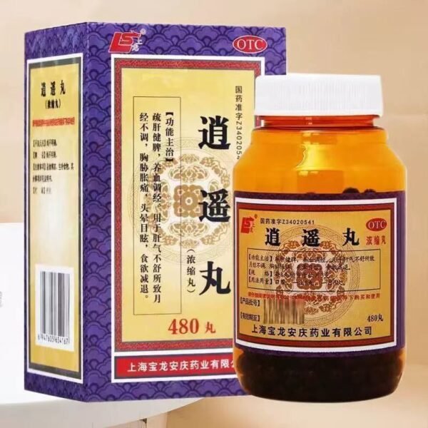 natural sleep aid, herbal insomnia remedy,