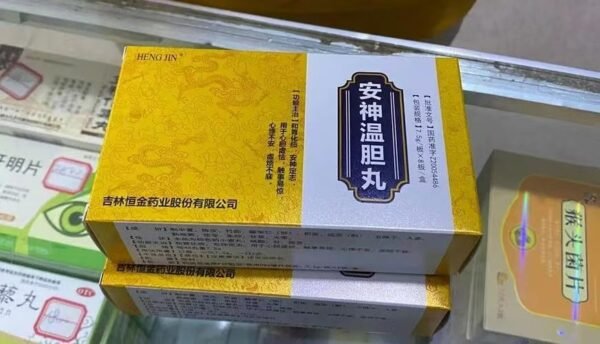 Helps improve irregular heartbeat, anxiety, insomnia and dreaminess