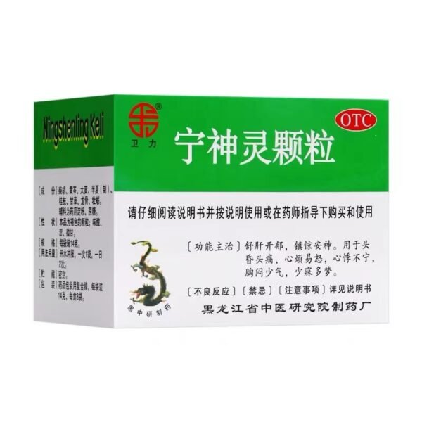 Helps improve insomnia depression Crying Irritability Dizziness and headaches